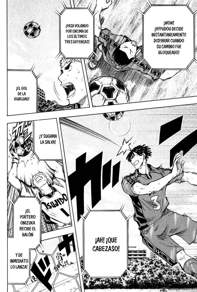 Read Area no Kishi es Manga Online