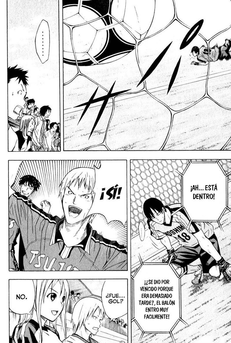 Read Area no Kishi es Manga Online