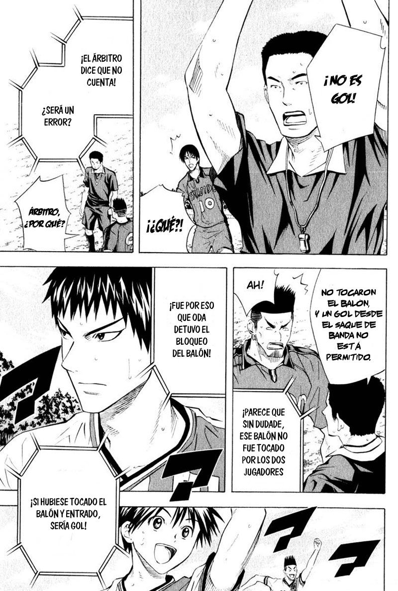 Read Area no Kishi es Manga Online