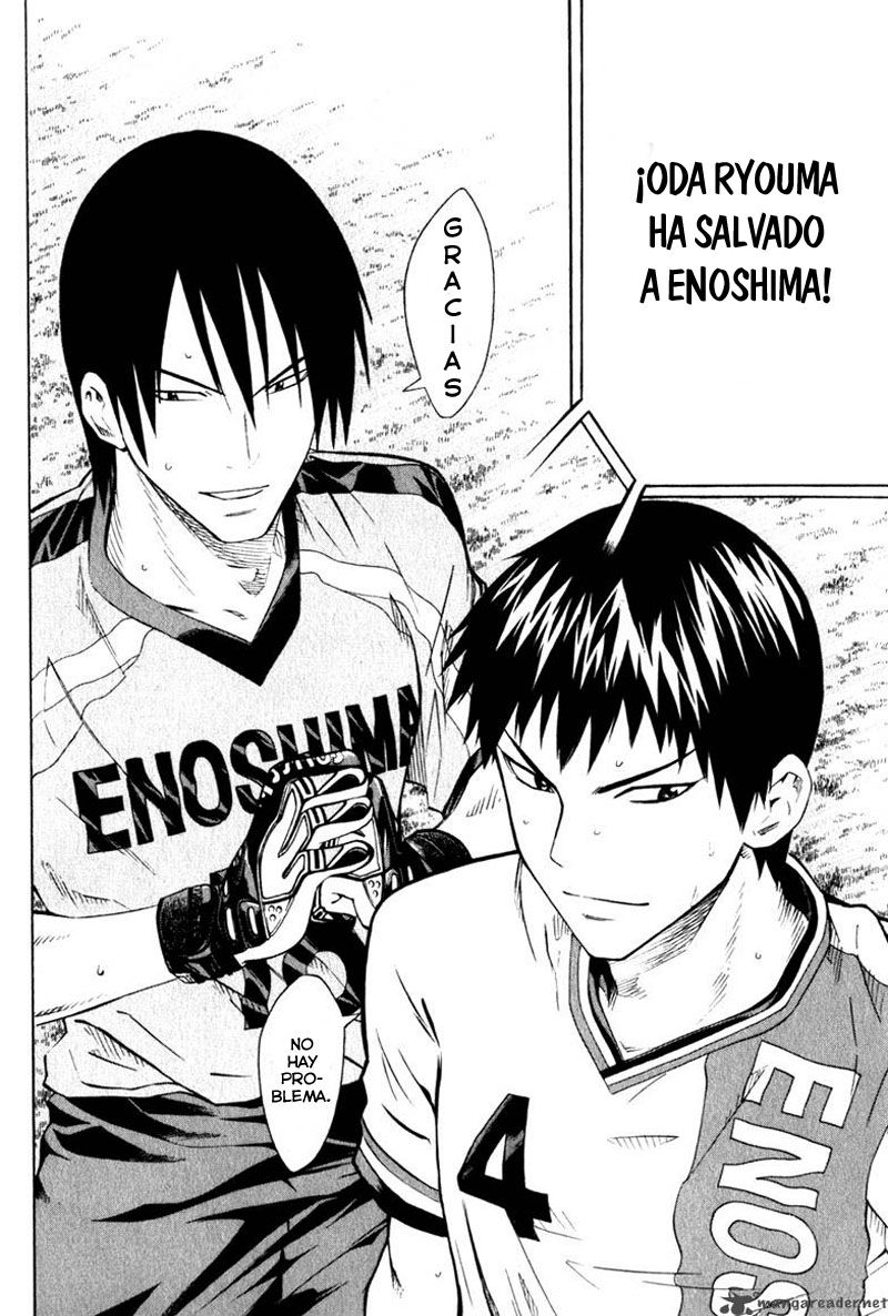 Read Area no Kishi es Manga Online