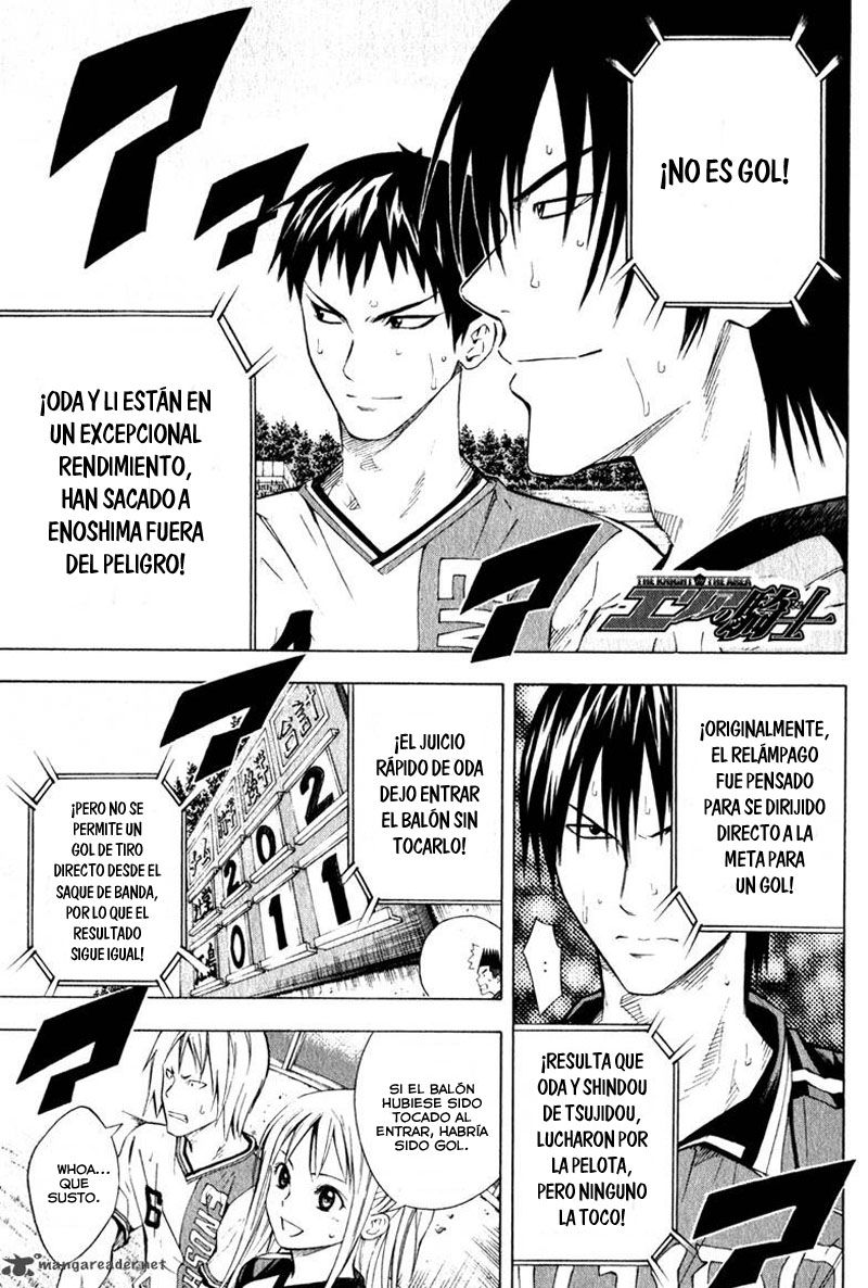 Read Area no Kishi es Manga Online