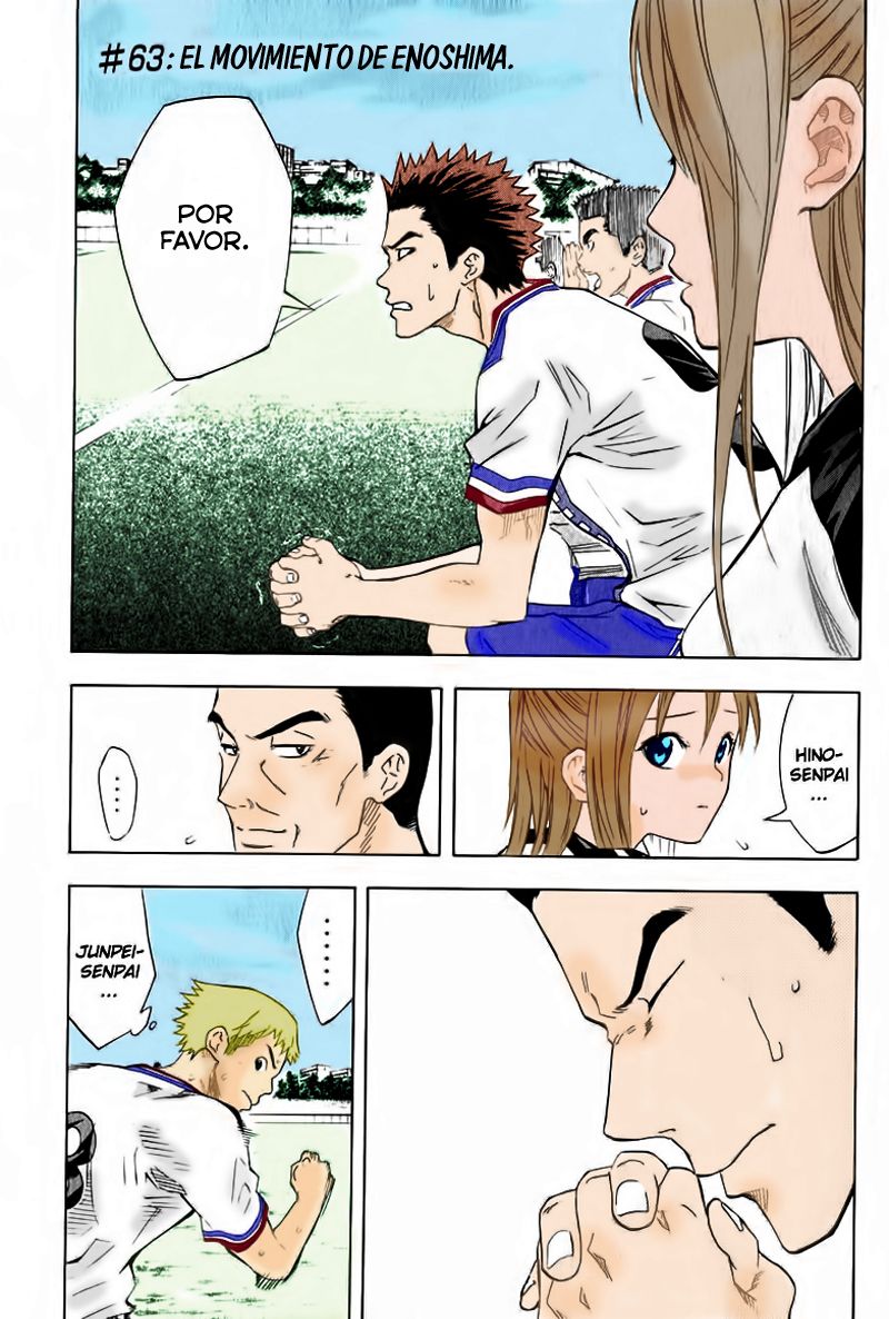 Read Area no Kishi es Manga Online