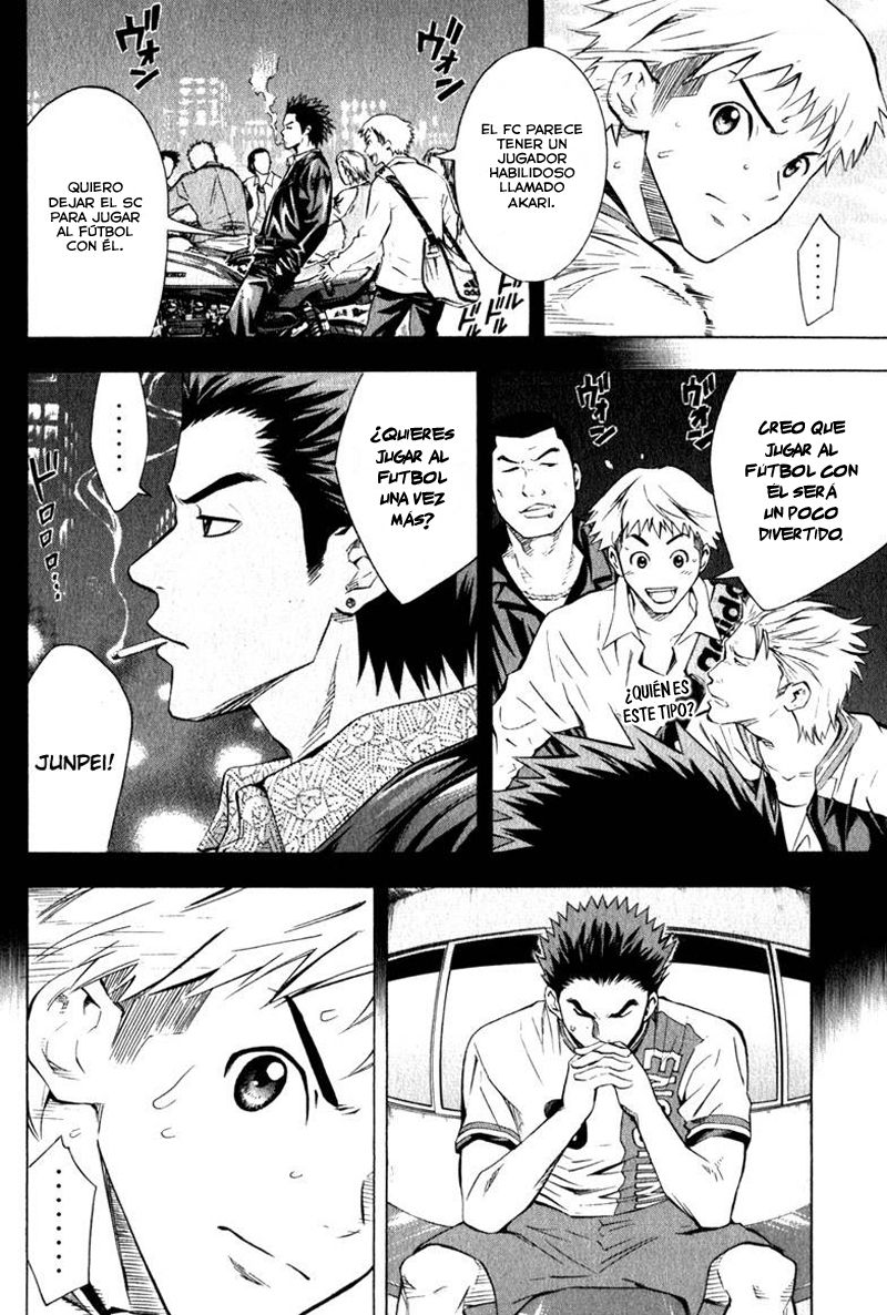 Read Area no Kishi es Manga Online