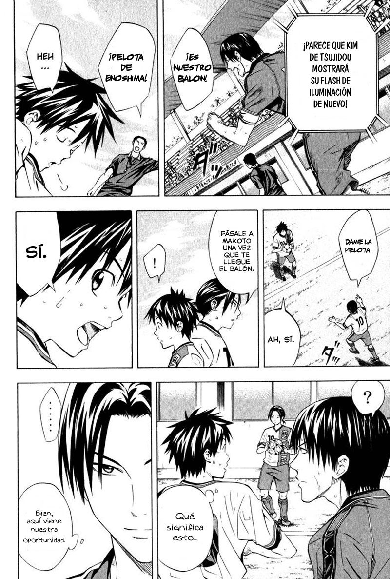 Read Area no Kishi es Manga Online