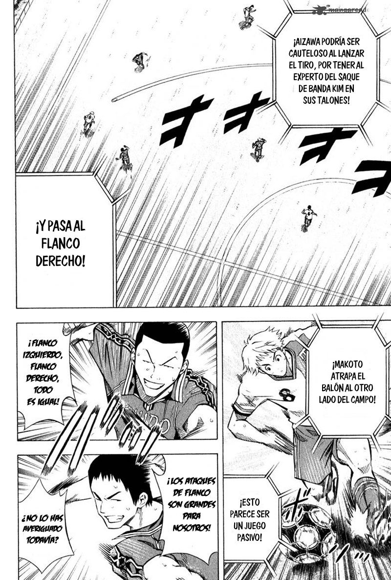 Read Area no Kishi es Manga Online