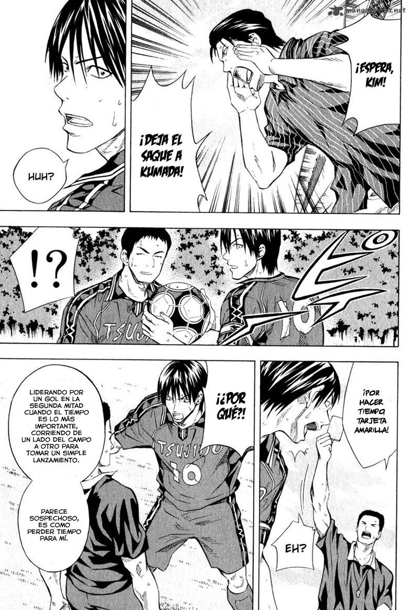 Read Area no Kishi es Manga Online