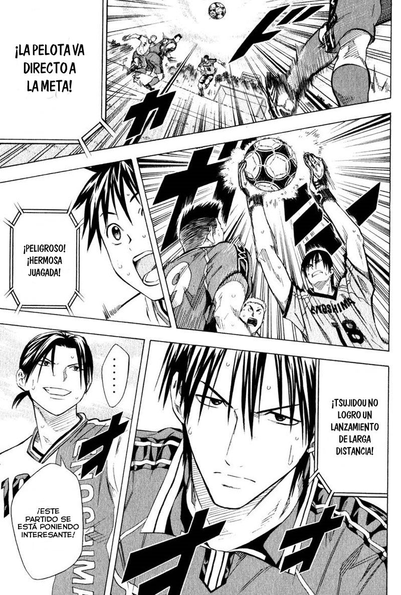 Read Area no Kishi es Manga Online