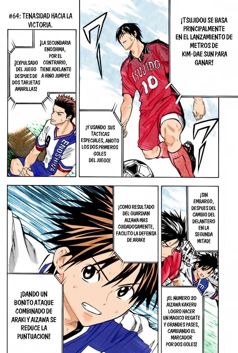 Read Area no Kishi es Manga Online