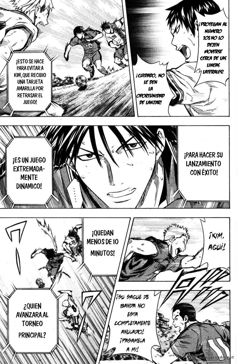 Read Area no Kishi es Manga Online