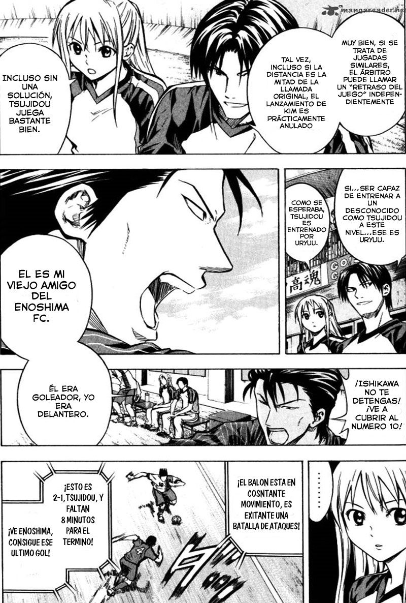 Read Area no Kishi es Manga Online