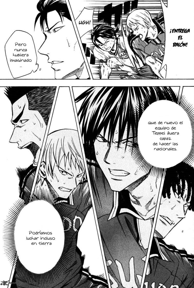 Read Area no Kishi es Manga Online