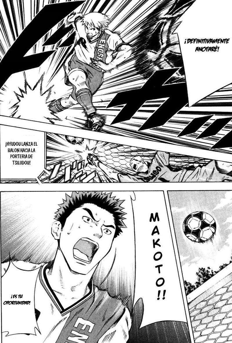 Read Area no Kishi es Manga Online