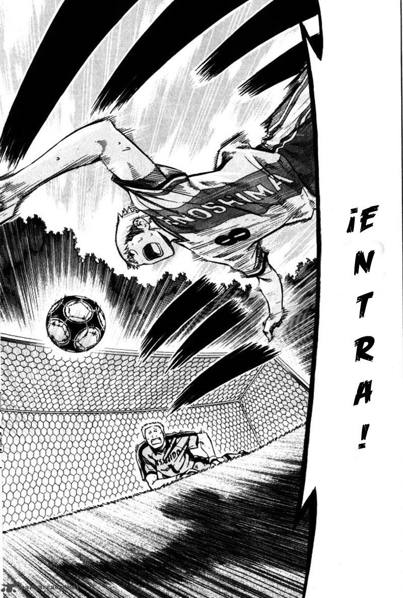 Read Area no Kishi es Manga Online