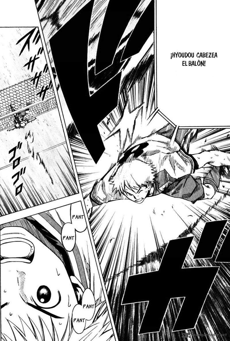 Read Area no Kishi es Manga Online