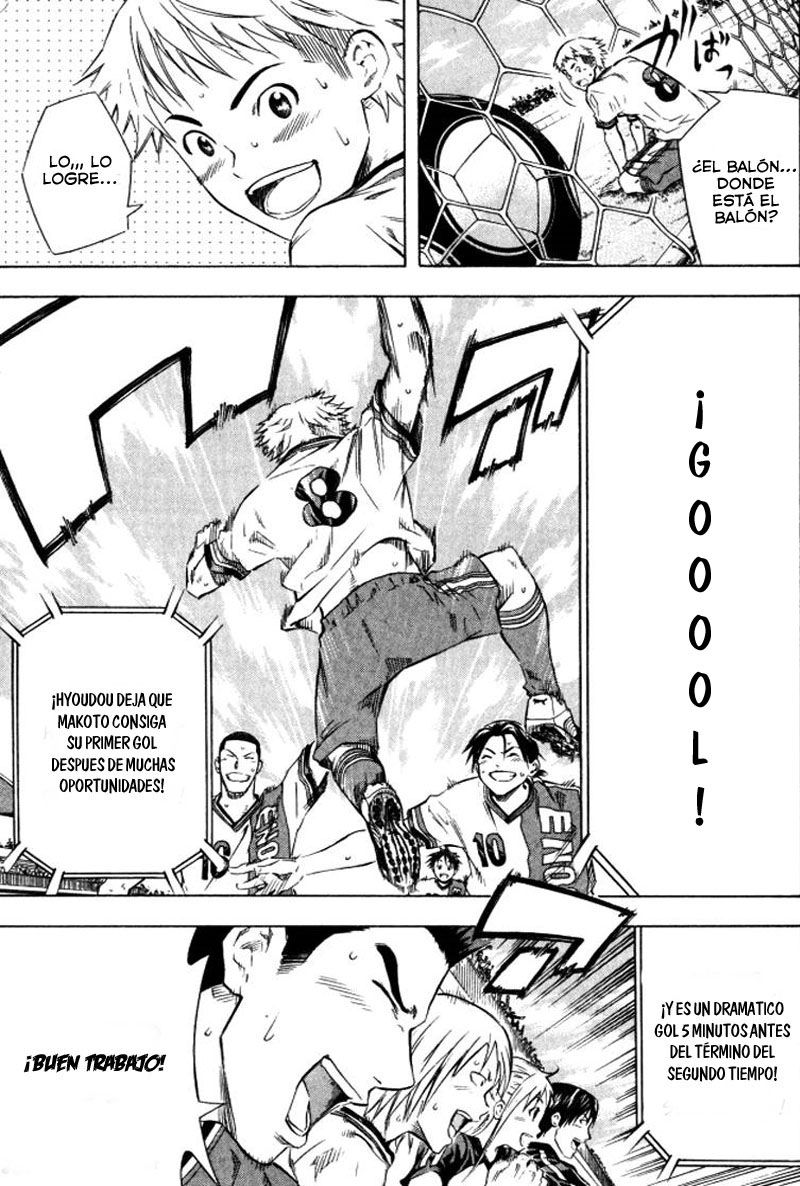 Read Area no Kishi es Manga Online