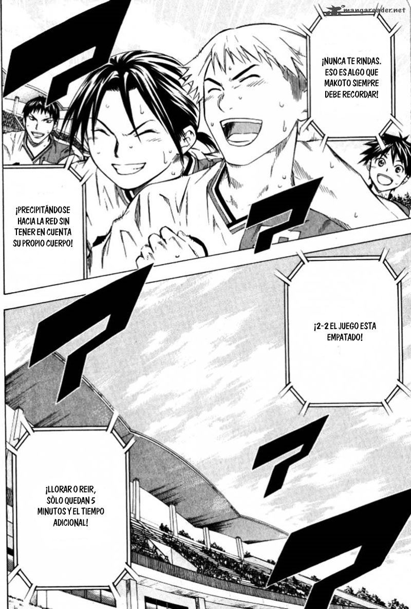 Read Area no Kishi es Manga Online