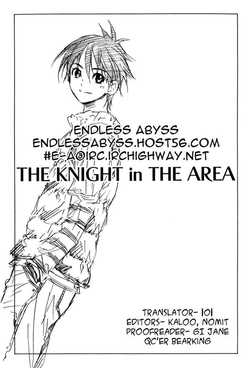 Read Area no Kishi es Manga Online