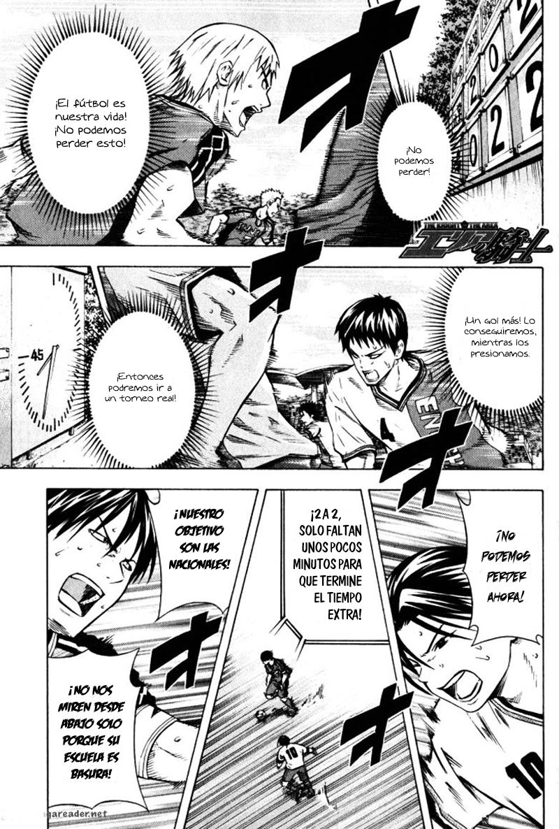 Read Area no Kishi es Manga Online