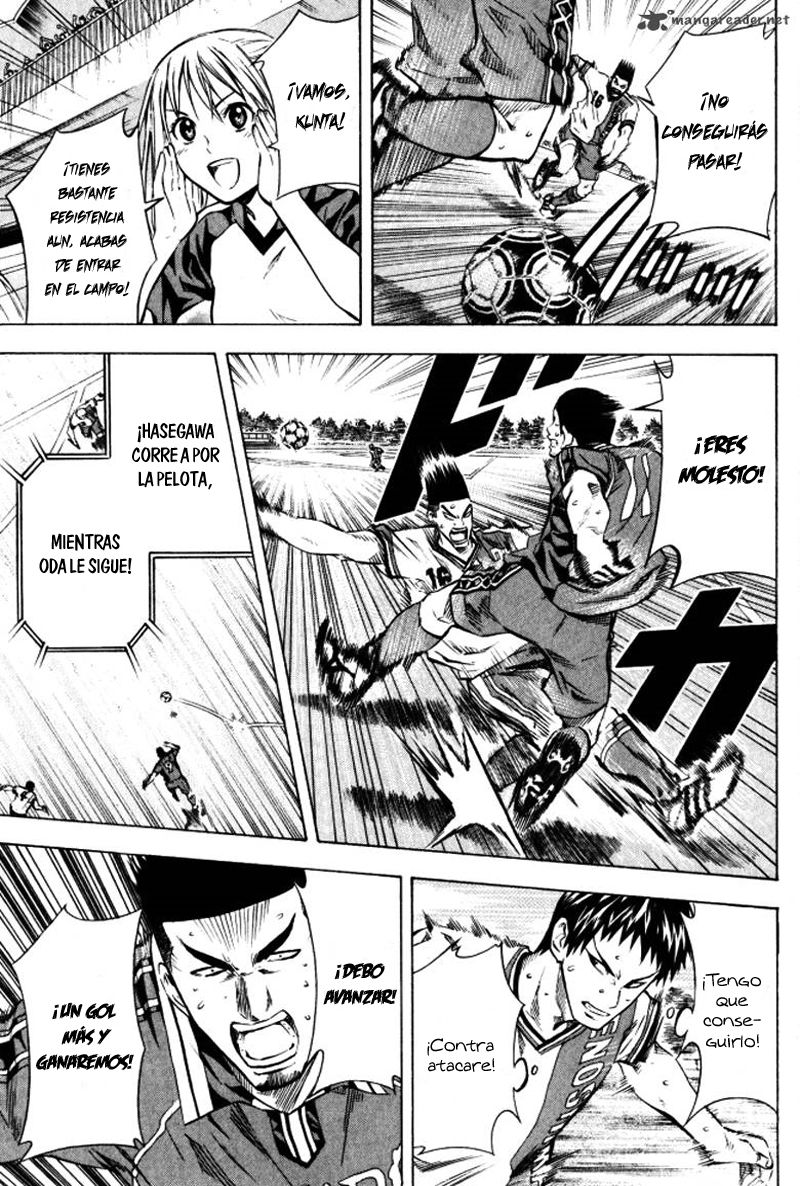 Read Area no Kishi es Manga Online