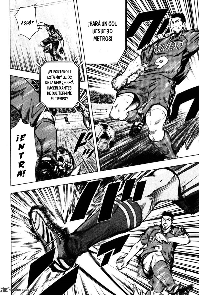 Read Area no Kishi es Manga Online