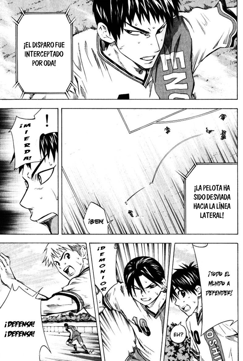 Read Area no Kishi es Manga Online