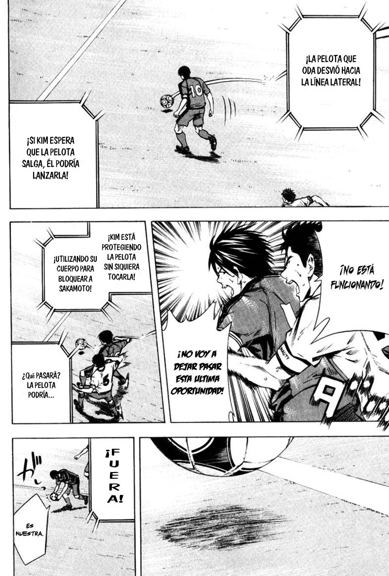 Read Area no Kishi es Manga Online