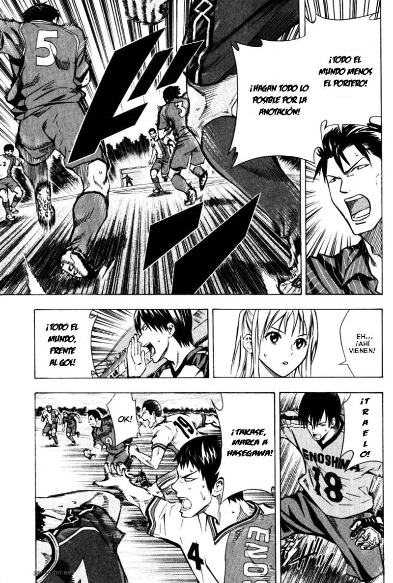 Read Area no Kishi es Manga Online