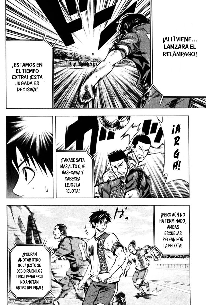 Read Area no Kishi es Manga Online