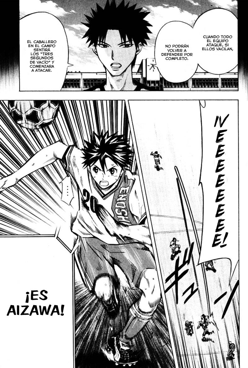 Read Area no Kishi es Manga Online