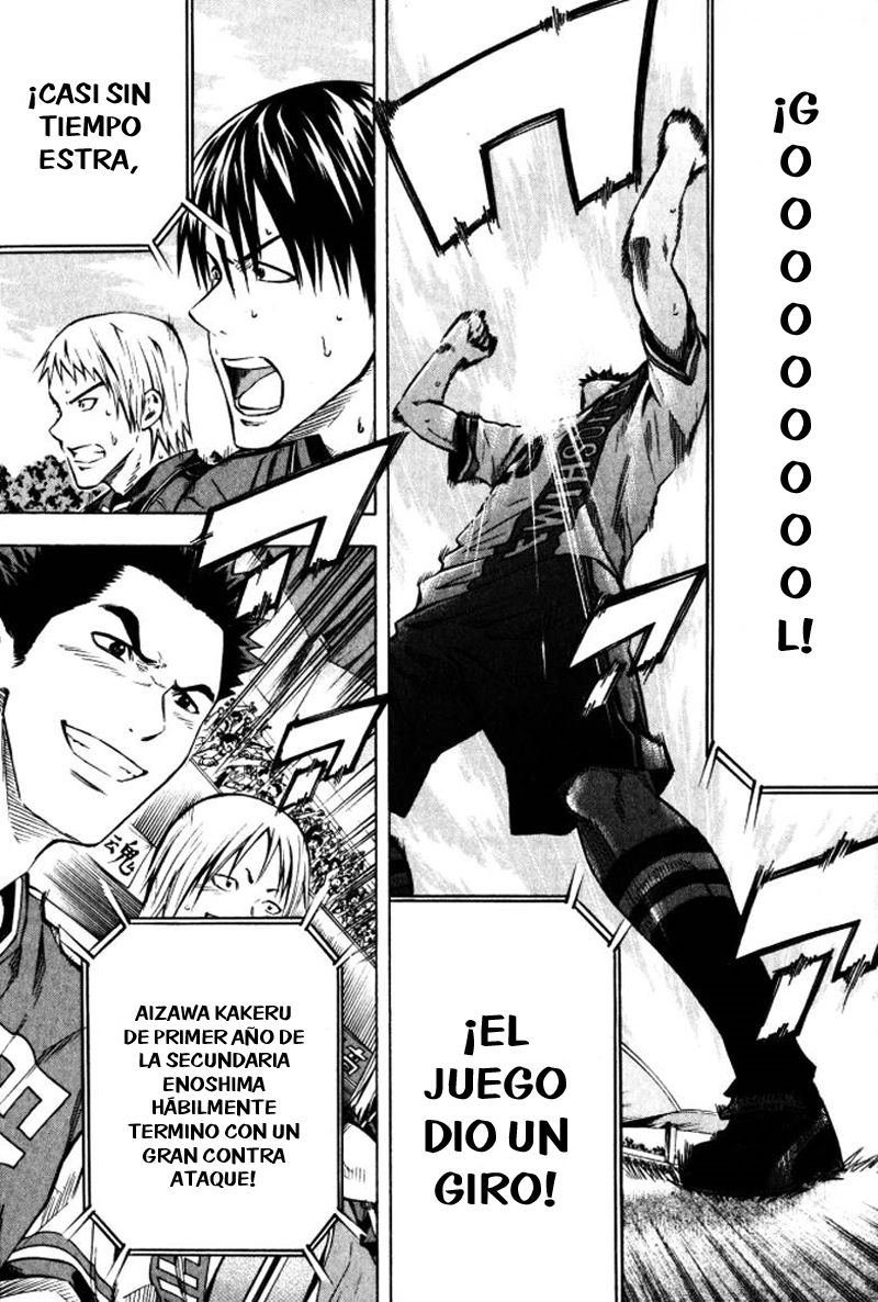 Read Area no Kishi es Manga Online