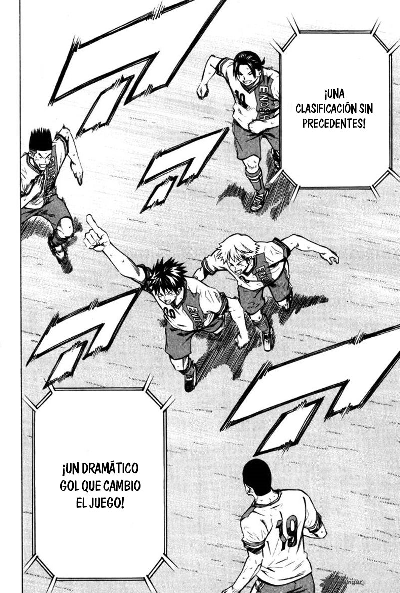 Read Area no Kishi es Manga Online