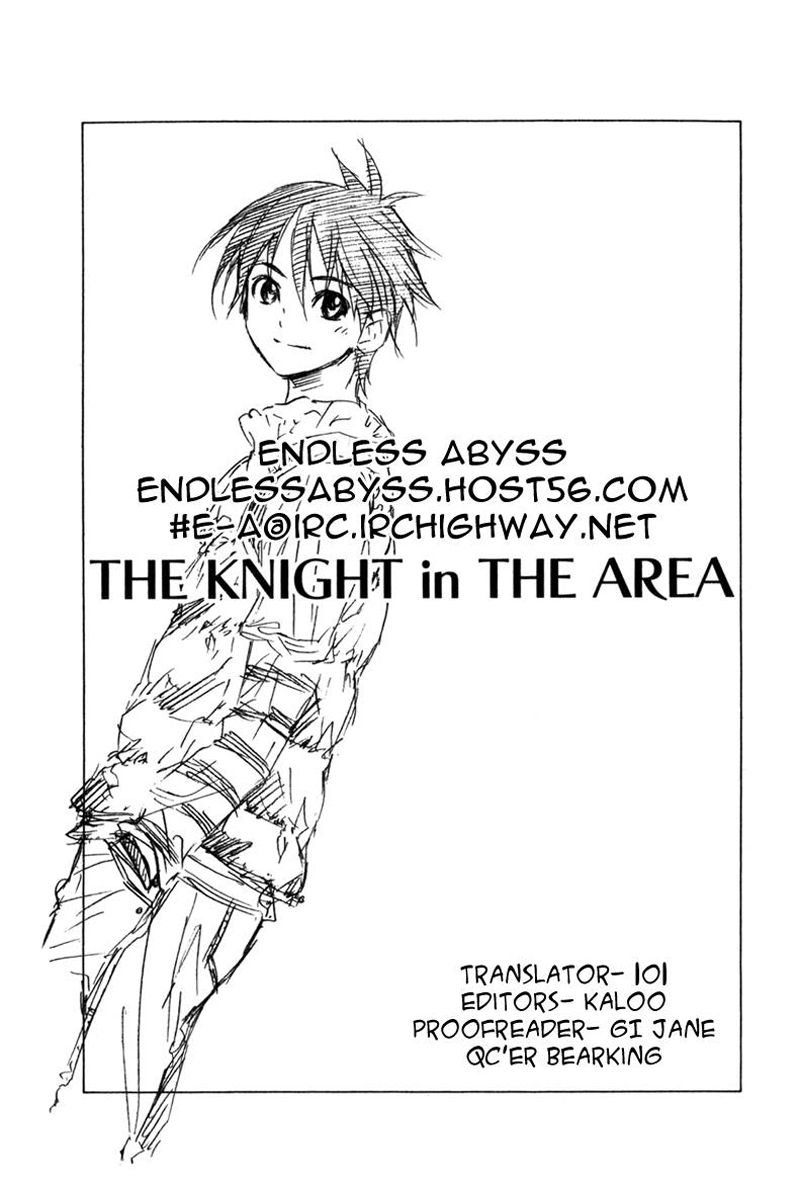 Read Area no Kishi es Manga Online