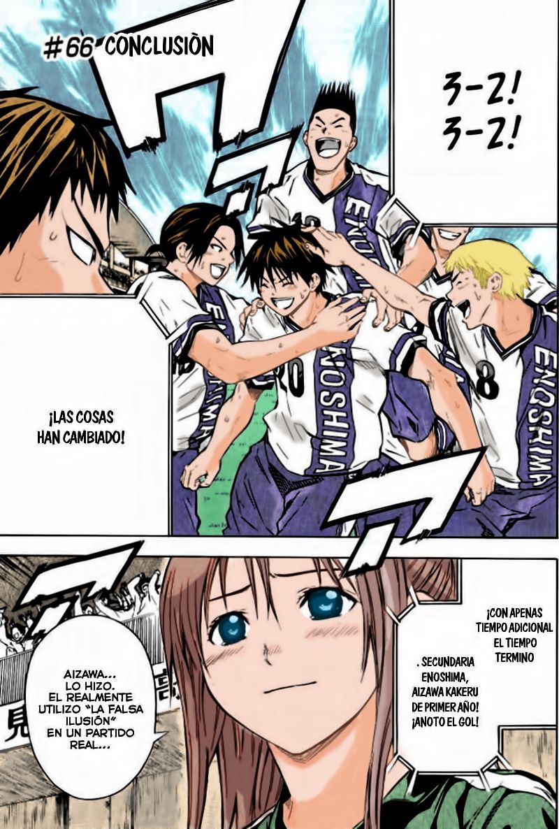 Read Area no Kishi es Manga Online