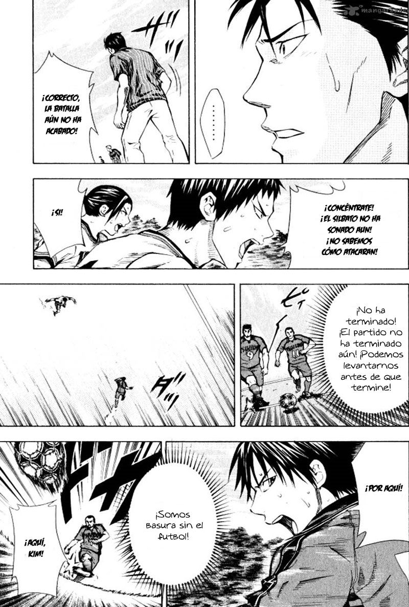 Read Area no Kishi es Manga Online