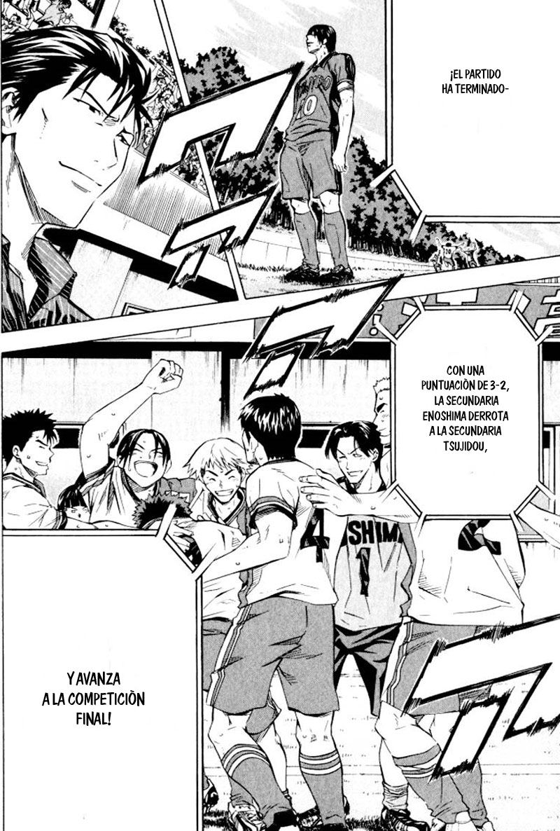 Read Area no Kishi es Manga Online