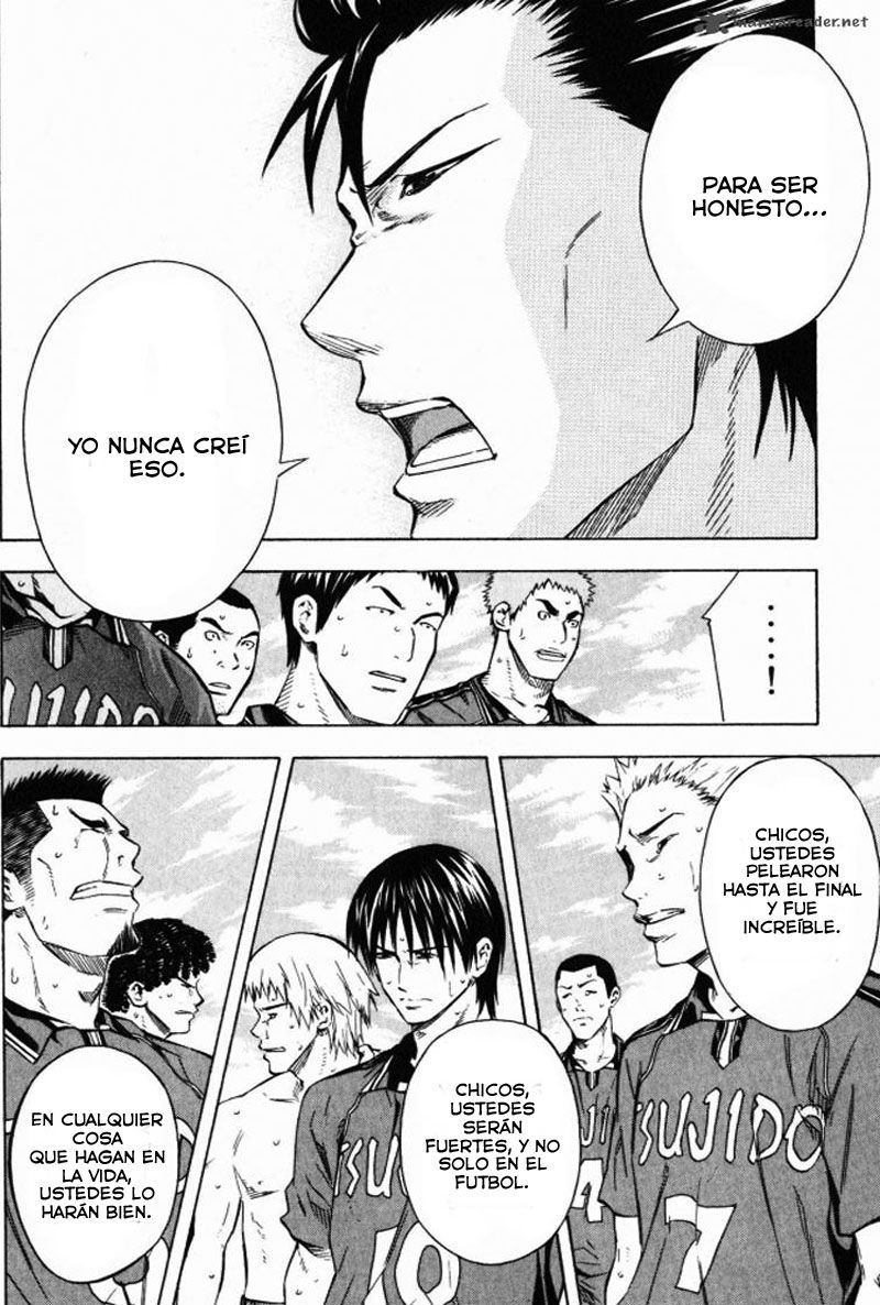 Read Area no Kishi es Manga Online