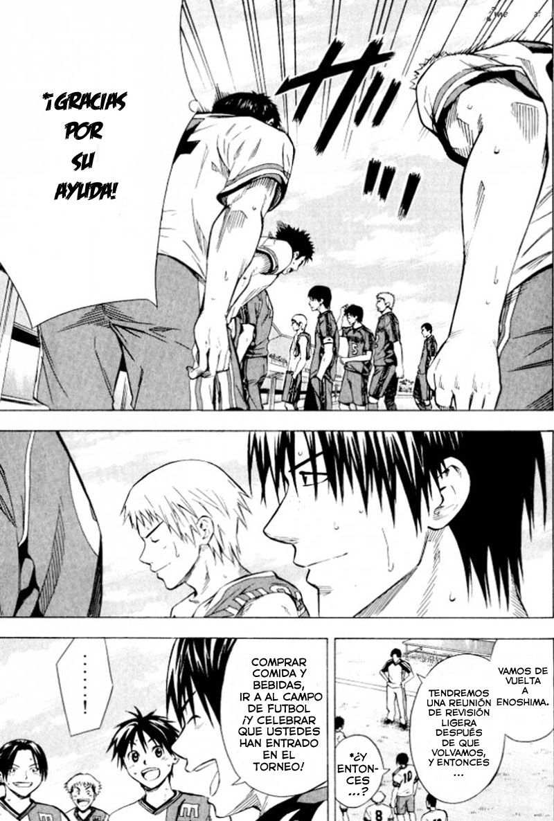 Read Area no Kishi es Manga Online