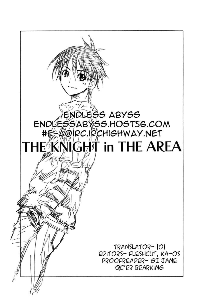 Read Area no Kishi es Manga Online