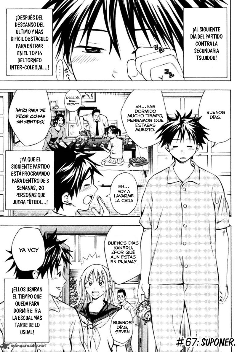 Read Area no Kishi es Manga Online