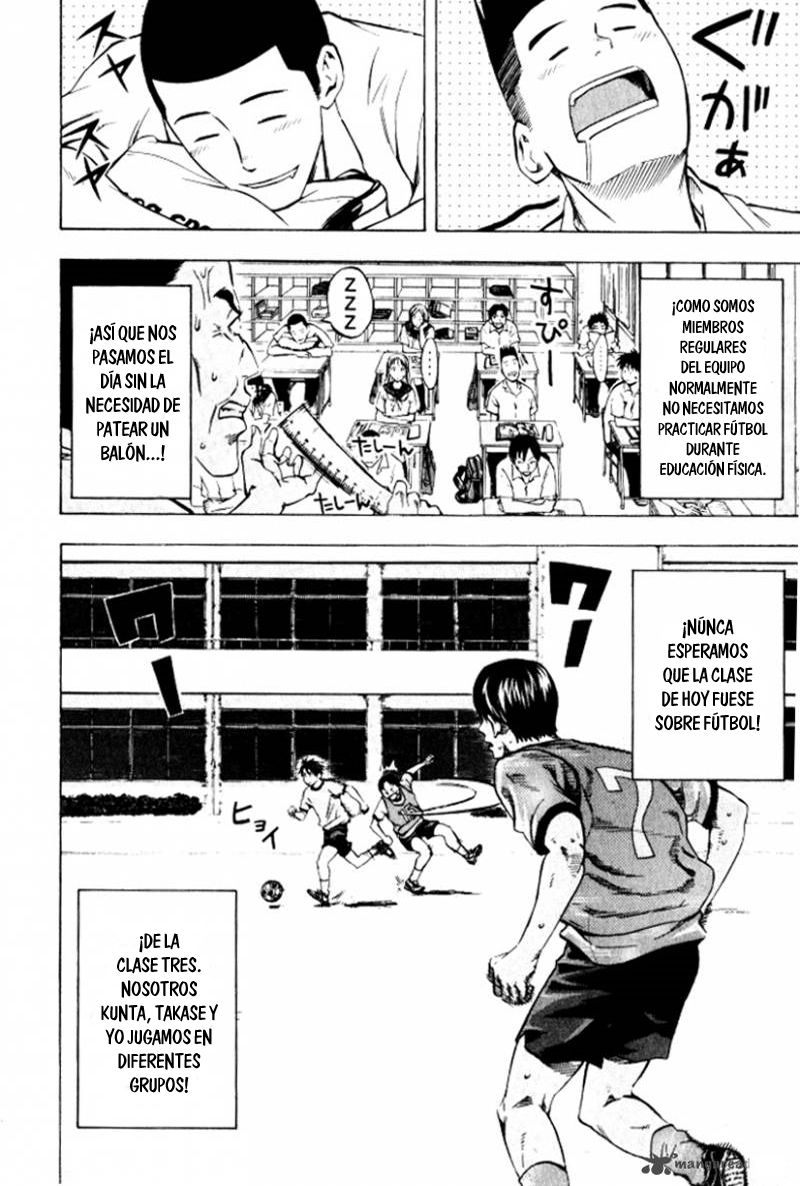 Read Area no Kishi es Manga Online