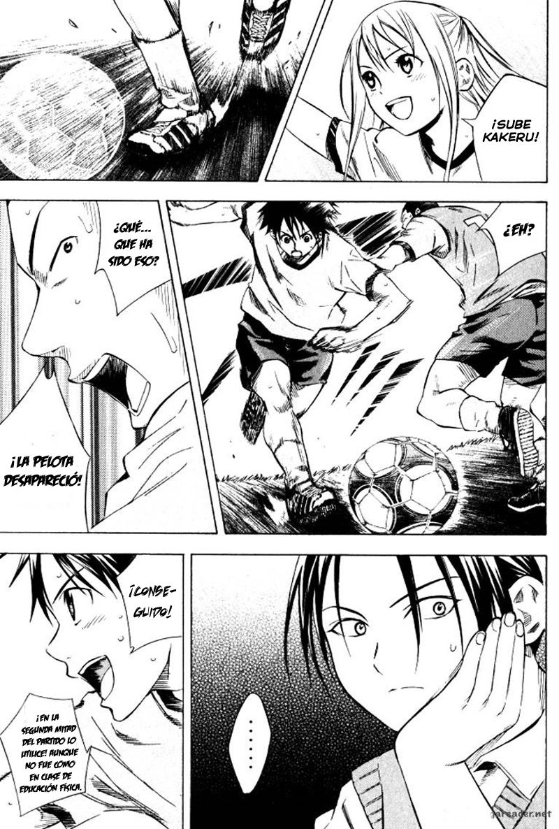 Read Area no Kishi es Manga Online