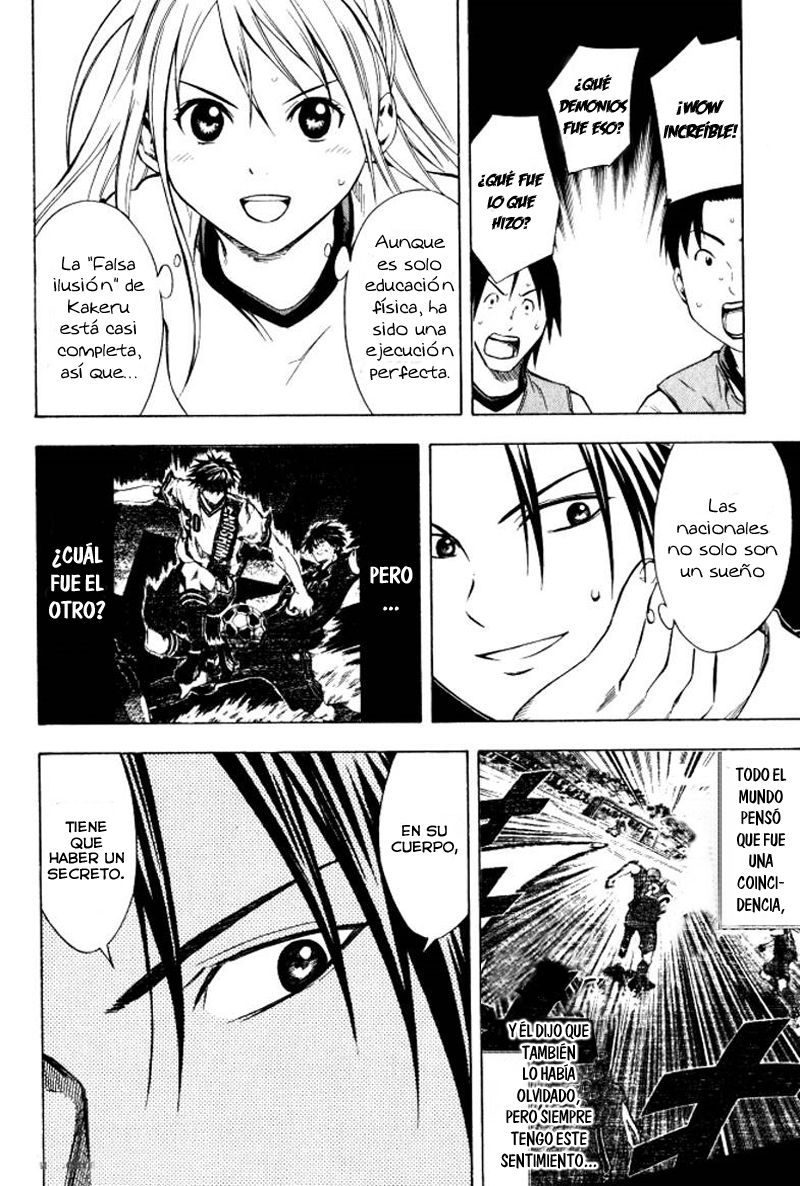 Read Area no Kishi es Manga Online