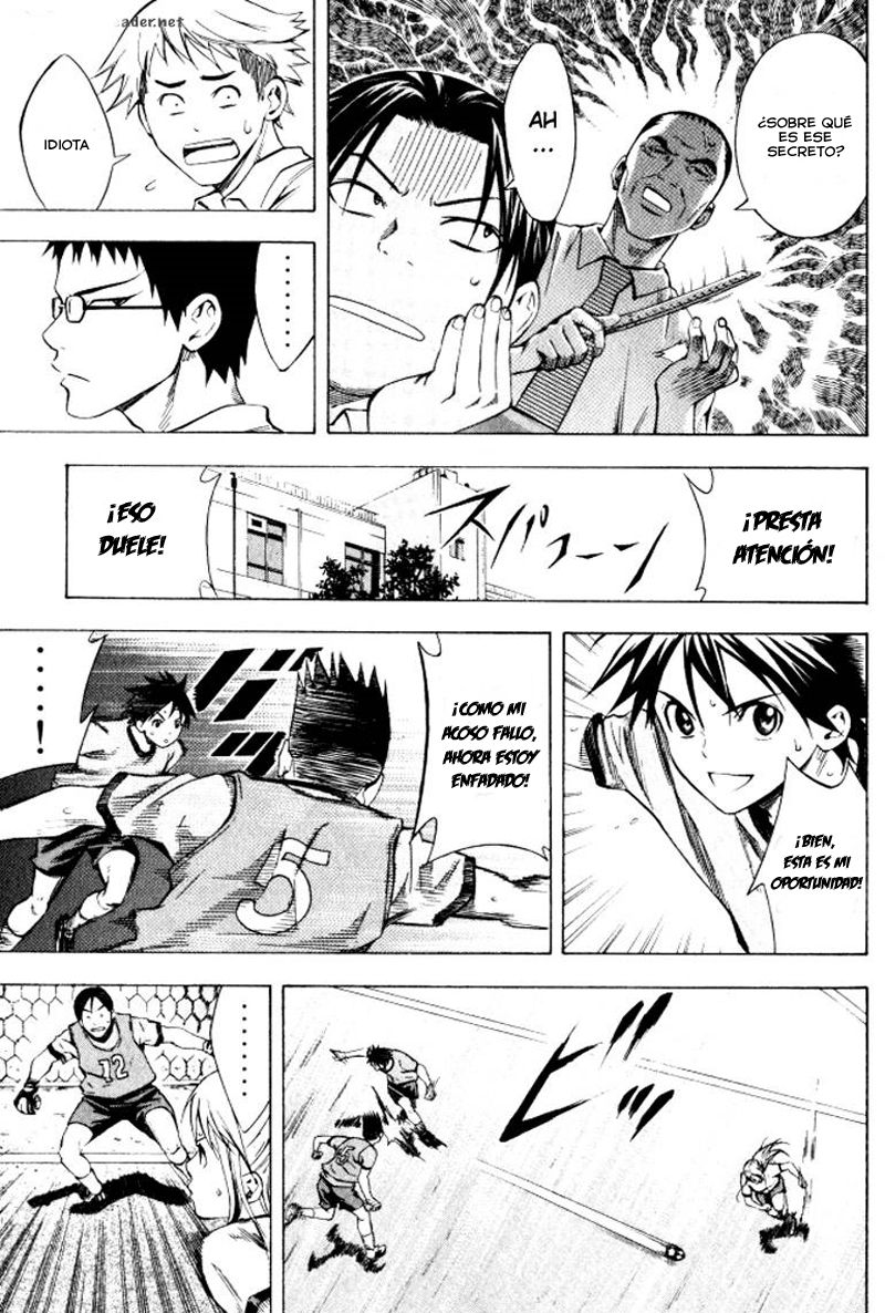 Read Area no Kishi es Manga Online