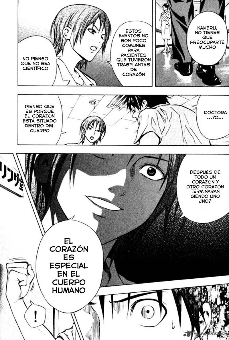 Read Area no Kishi es Manga Online