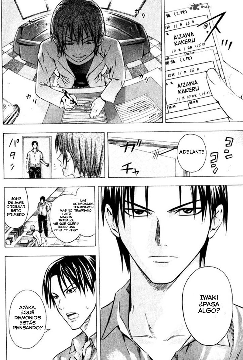 Read Area no Kishi es Manga Online