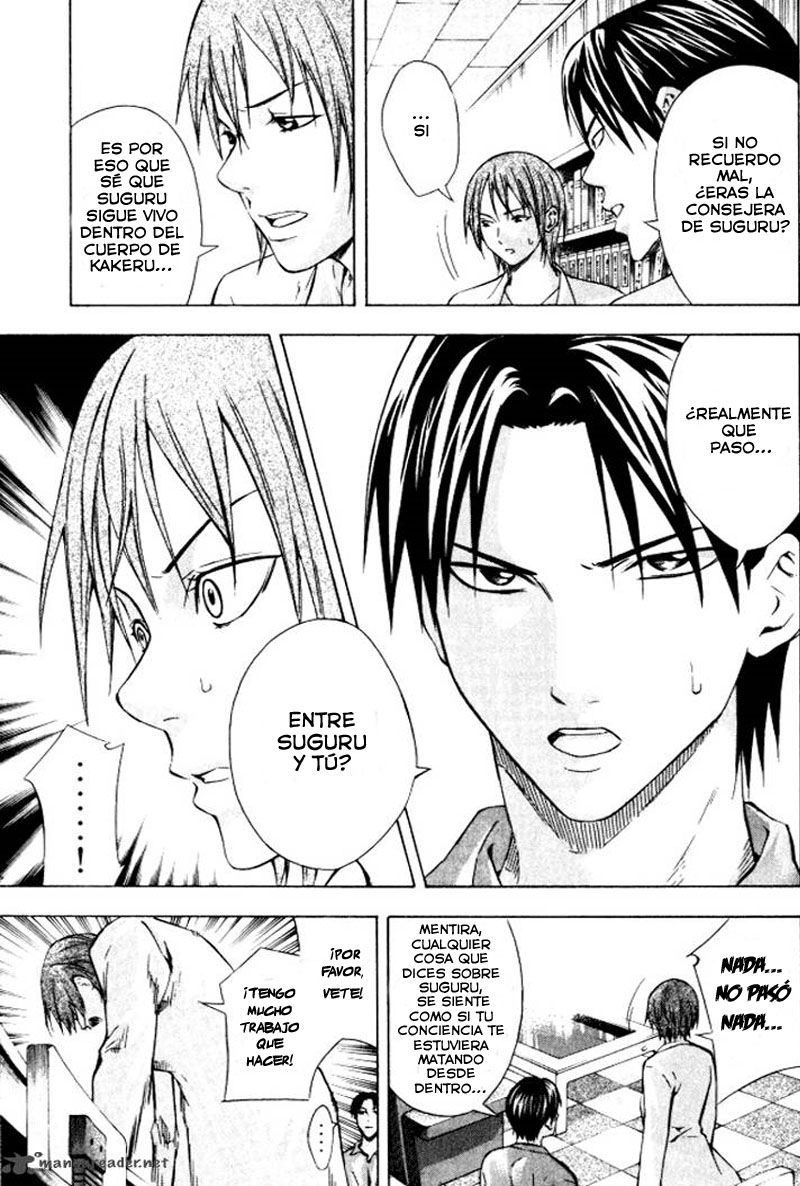 Read Area no Kishi es Manga Online