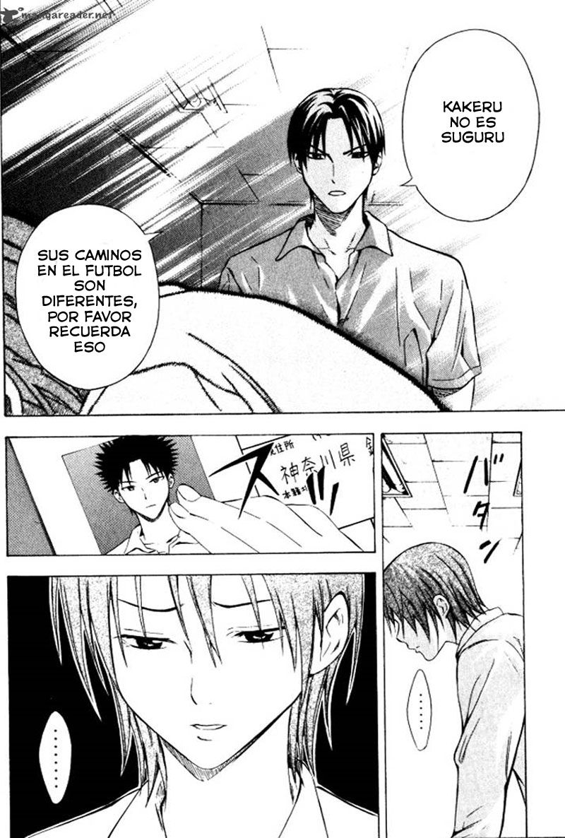 Read Area no Kishi es Manga Online