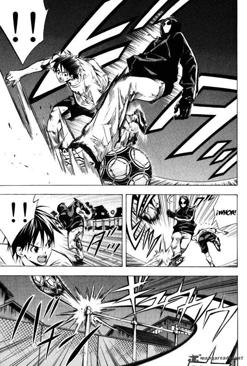 Read Area no Kishi es Manga Online