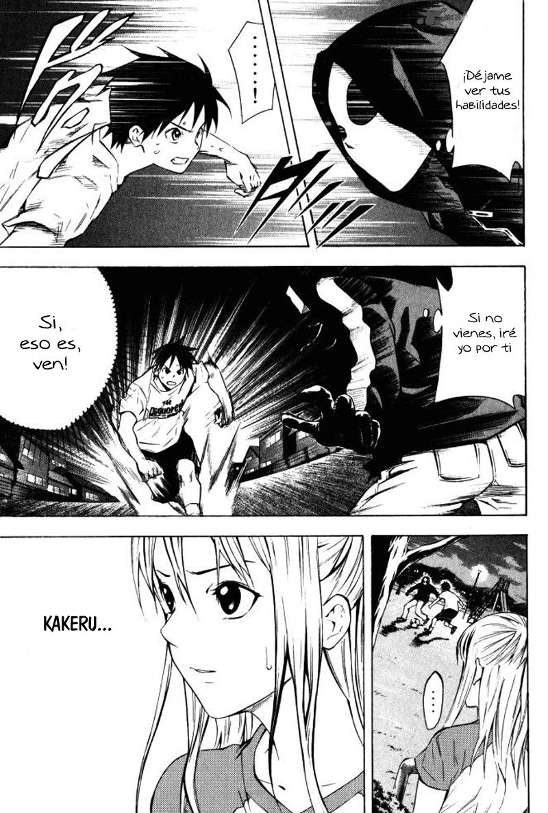 Read Area no Kishi es Manga Online