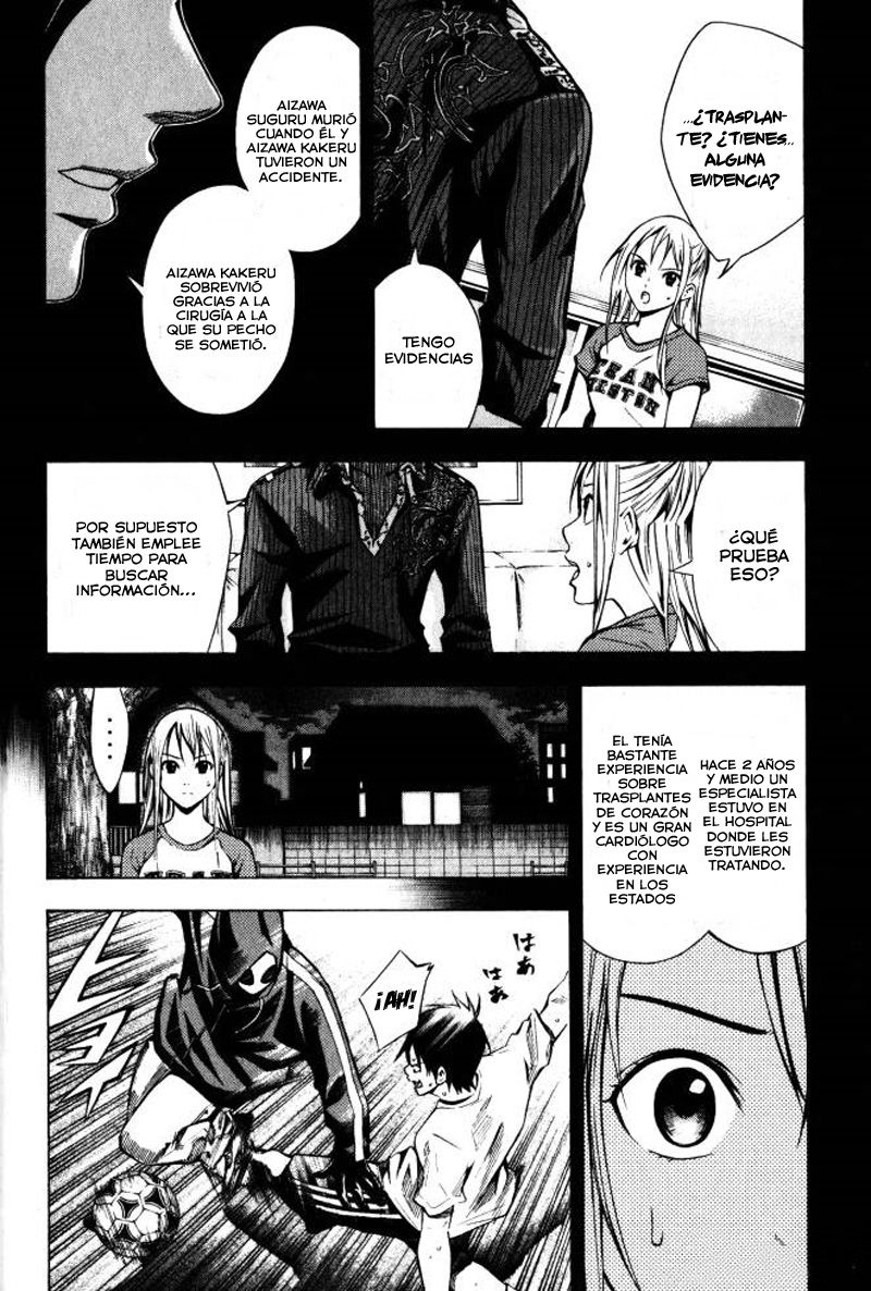 Read Area no Kishi es Manga Online